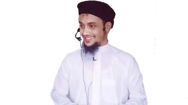 Image of Abu Toha Muhammad Adnan