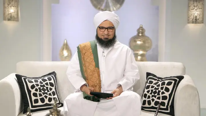 Image of Habib Ali Al Jifri