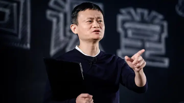 Image of Jack Ma